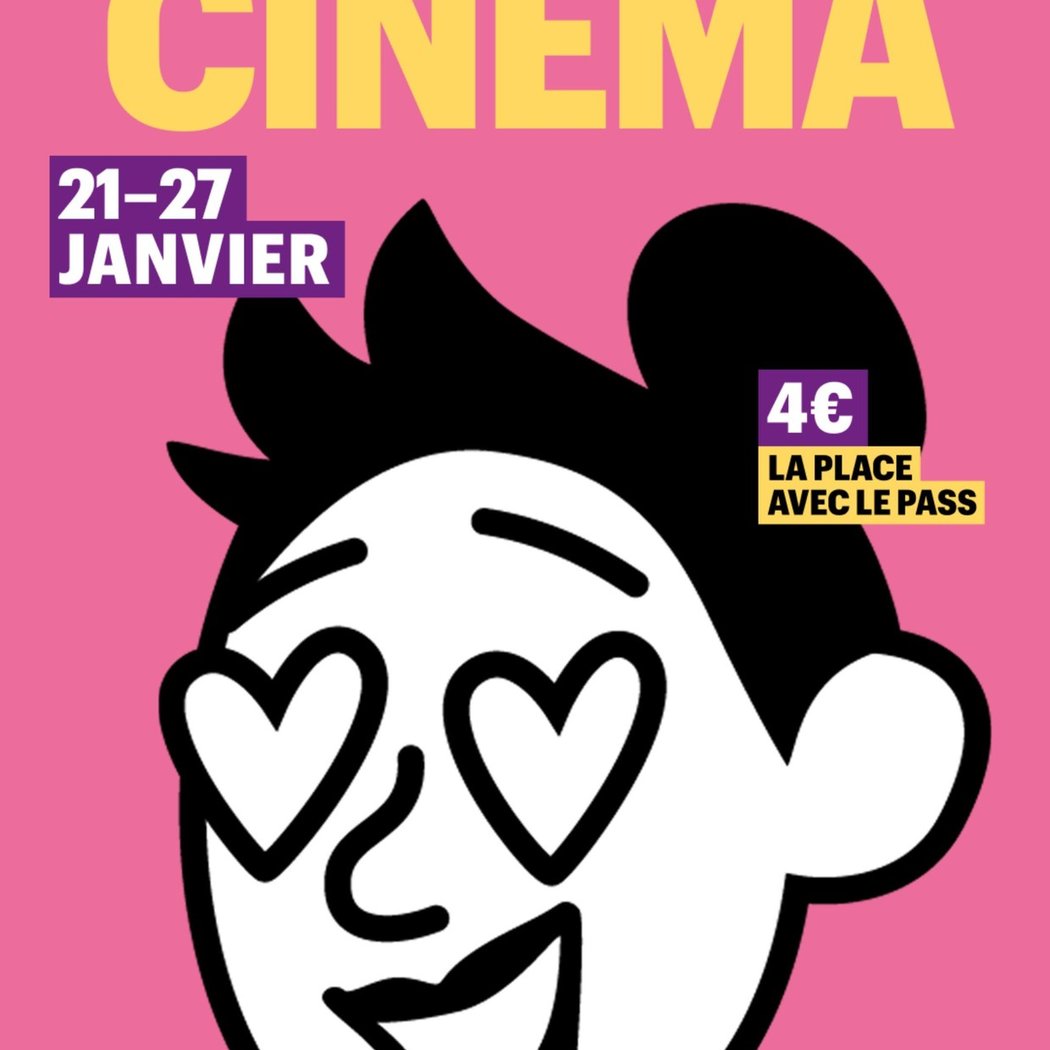 Festival Cinéma Télérama 1