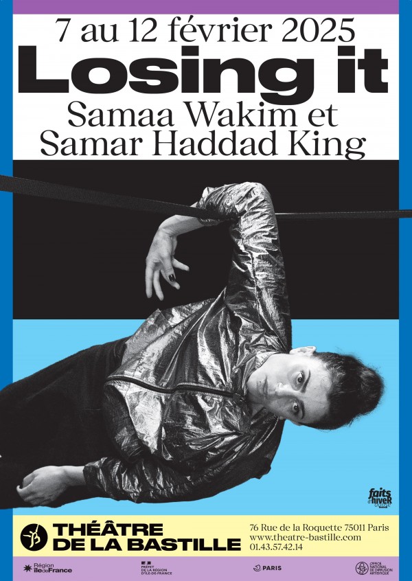Samaa Wakim Samar Haddad King : Losing it 1