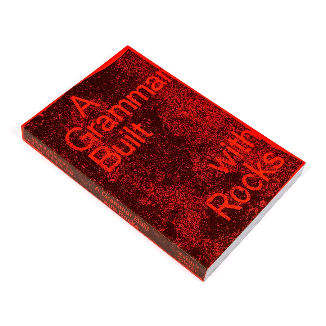 A GRAMMAR BUILT WITH ROCKS BOOK LAUNCH 1