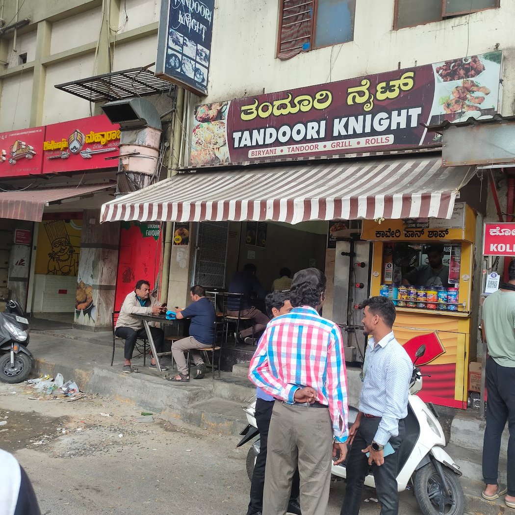 Tandoori Knights 3