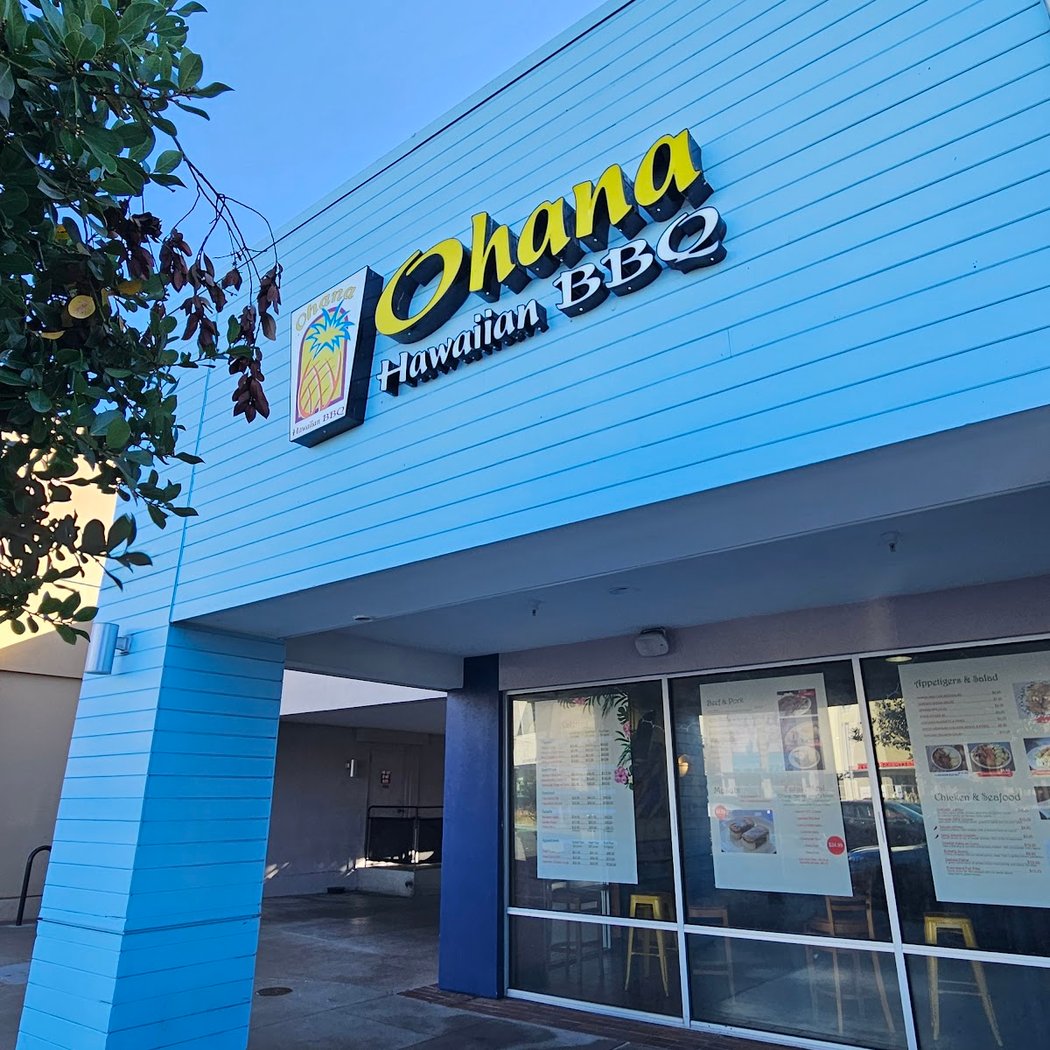 Ohana Hawaiian BBQ 2