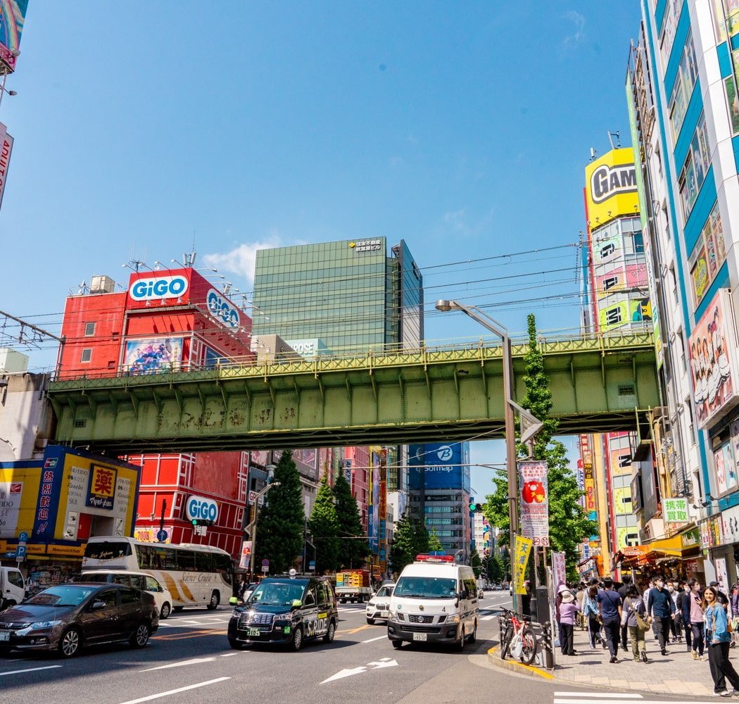 Akihabara Electric Town 1
