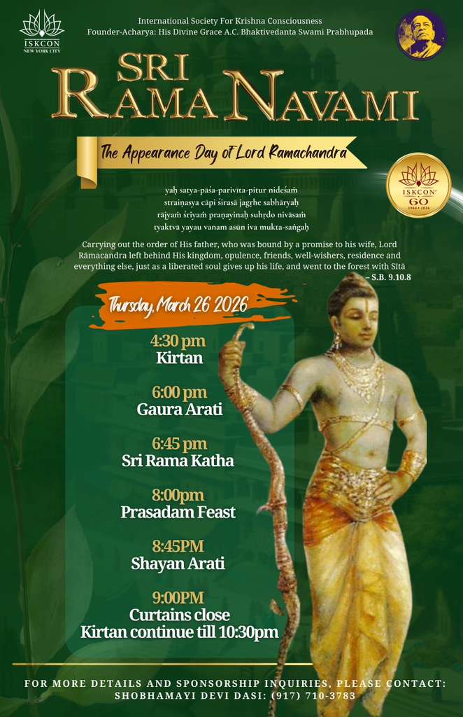 Sri Rama Navami 1