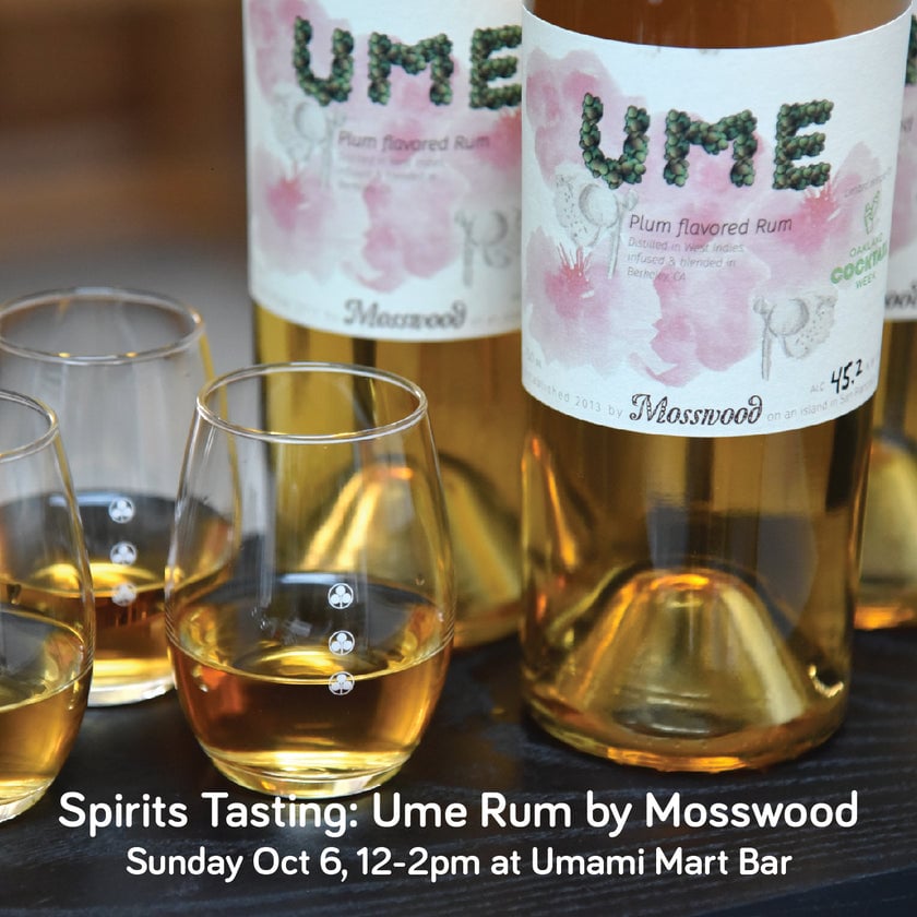 Spirits Tasting: Ume Rum by Mosswood 1