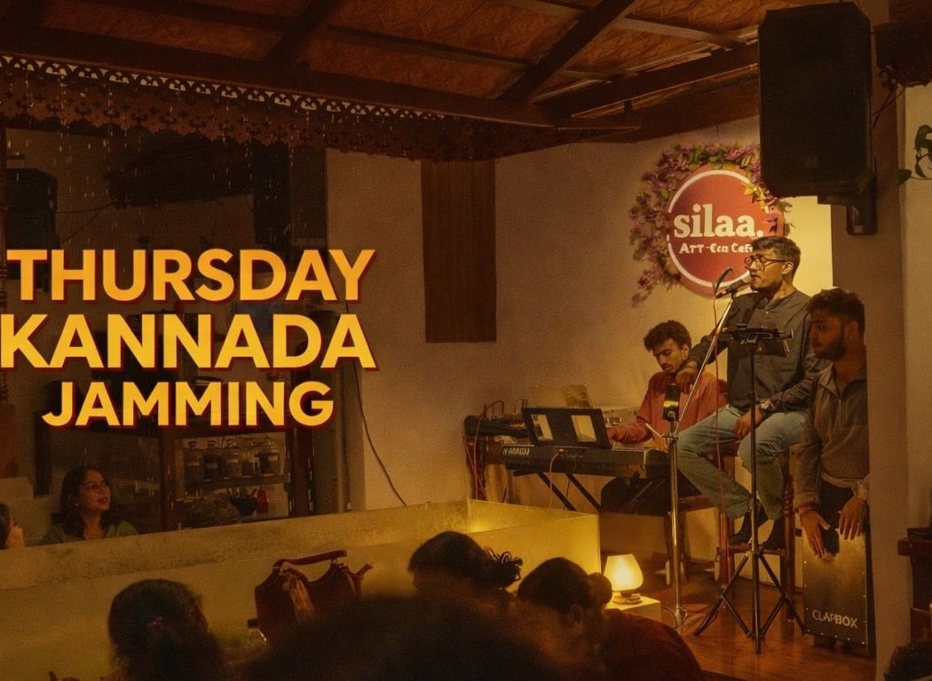 SILAA THURSDAY KANNADA JAMMING 1