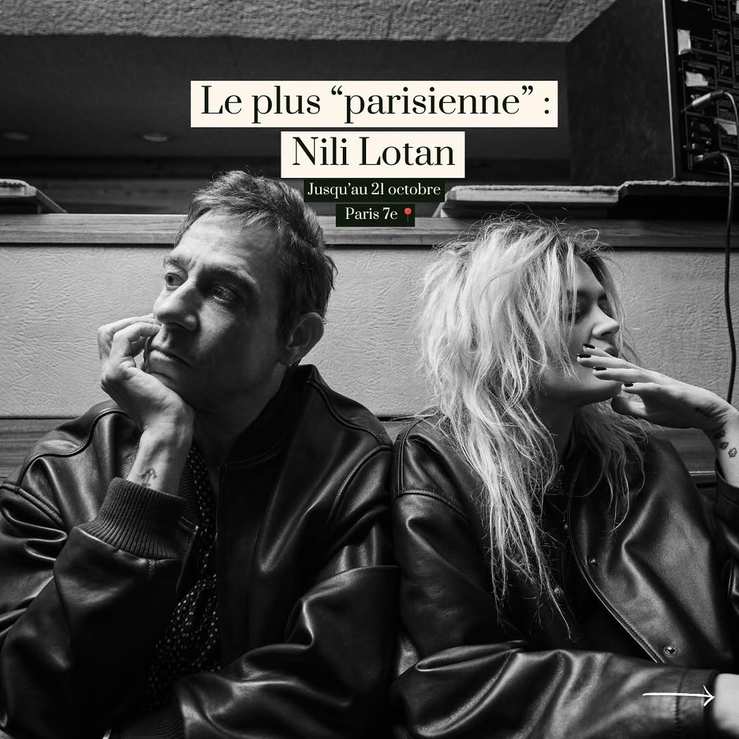 Nili Lotan 1
