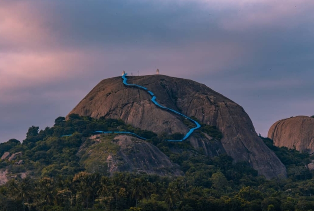 Ramanagara 1