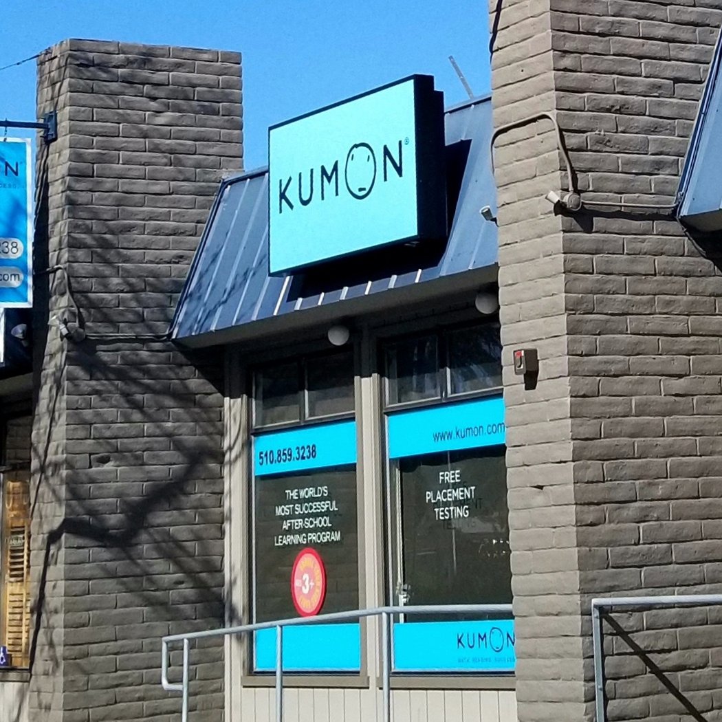 Kumon Math and Reading Center of Albany 3