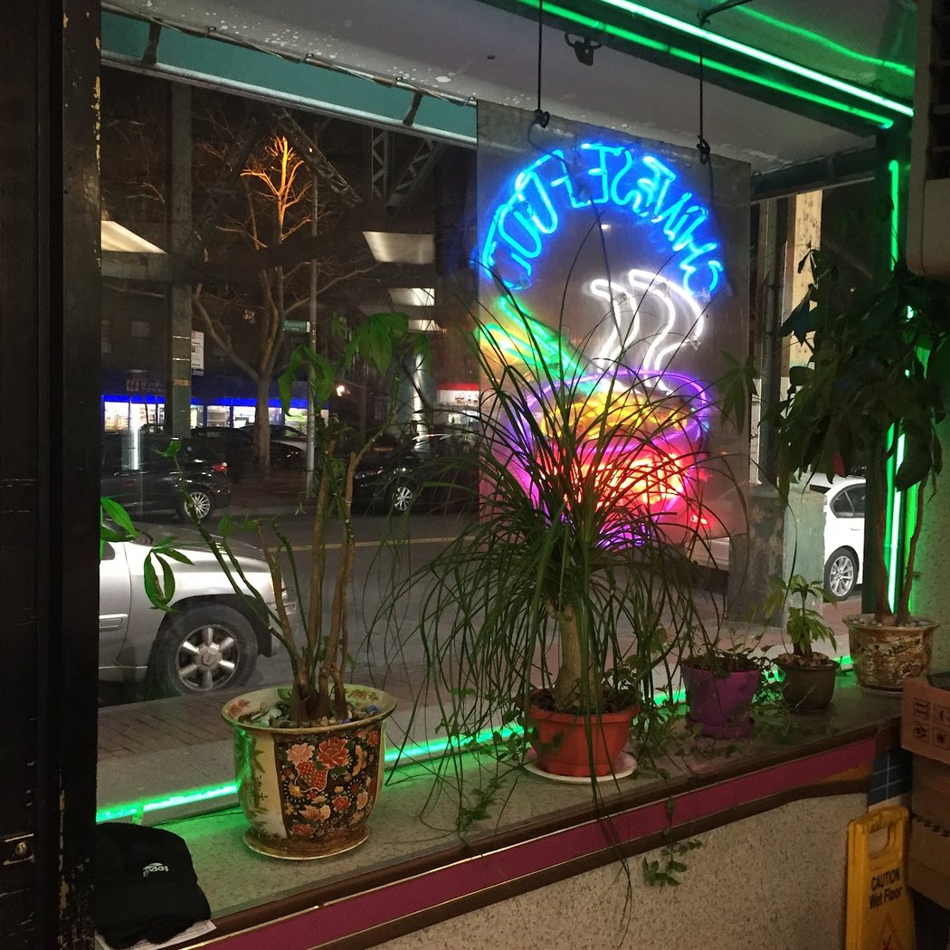 Panda Garden 2