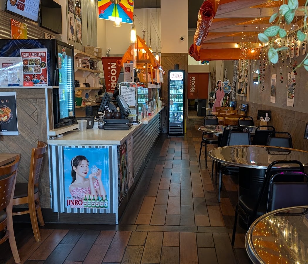 Noori Chicken 2
