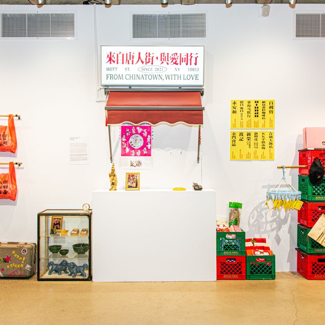 Storefronts as Sites of Cultural Resistance 1