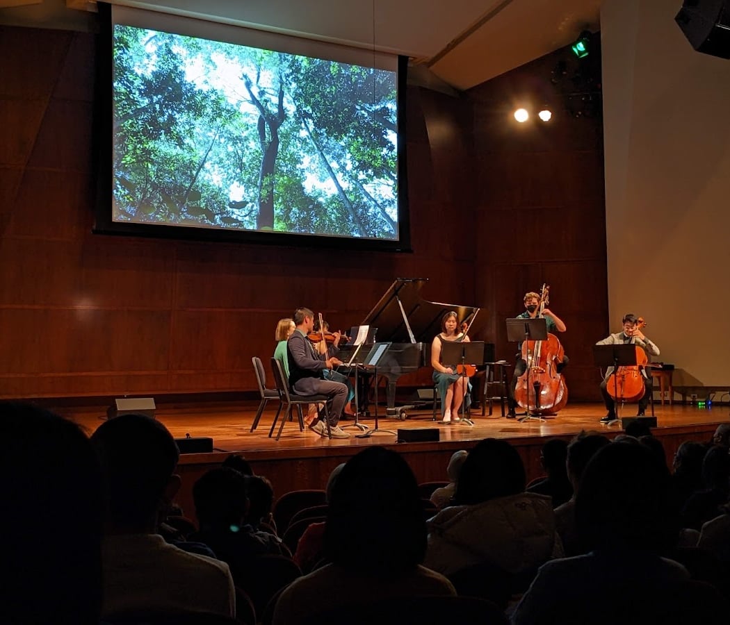 Seattle Chamber Music Society Summer Festival: Concert #2 2