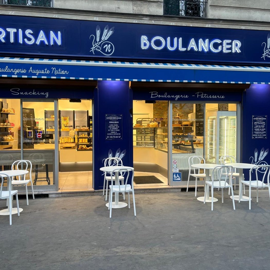 Boulangerie Auguste Nation 2