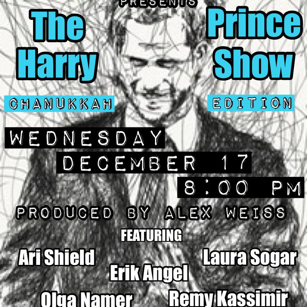 The Prince Harry Comedy Show - A Stand Up Comedy Show 1