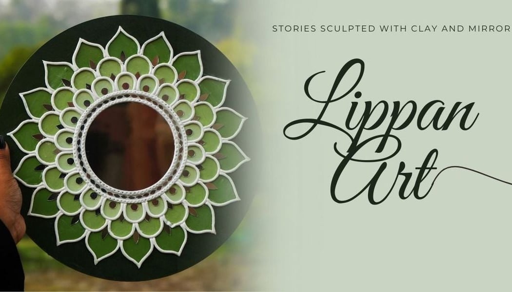 Lippan art 1