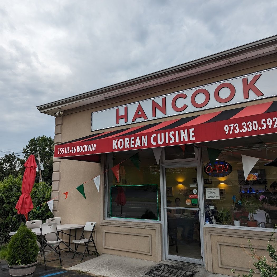 Hancook K-BBQ & Tofu Soup 2