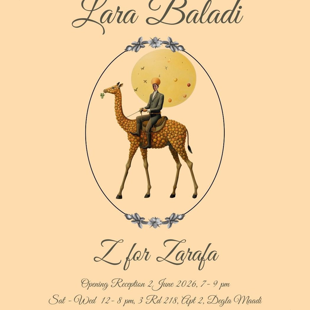 Z For Zarafa 1
