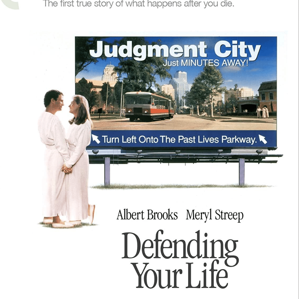 Questions, Not Answers: Films and Conversation - Defending Your Life 1