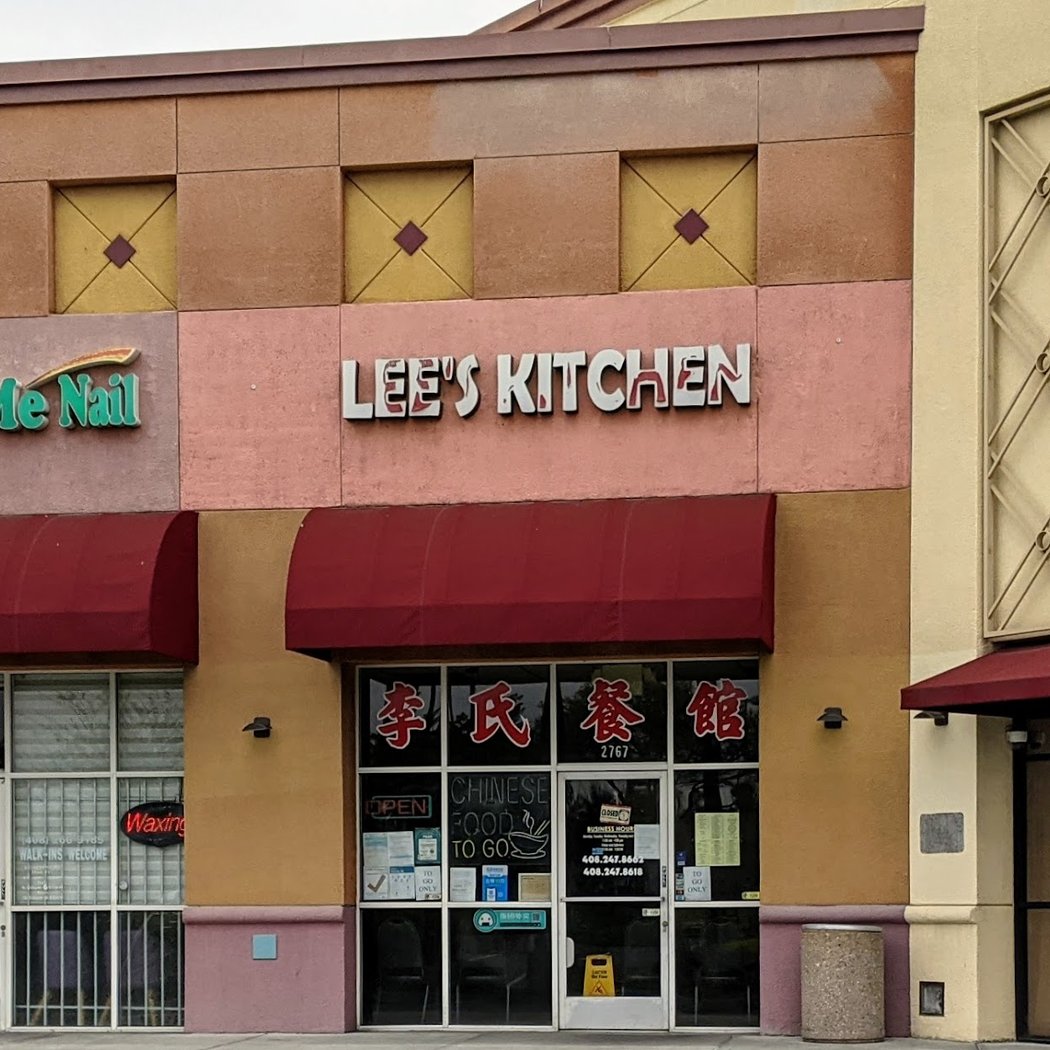 Lee's Kitchen 2