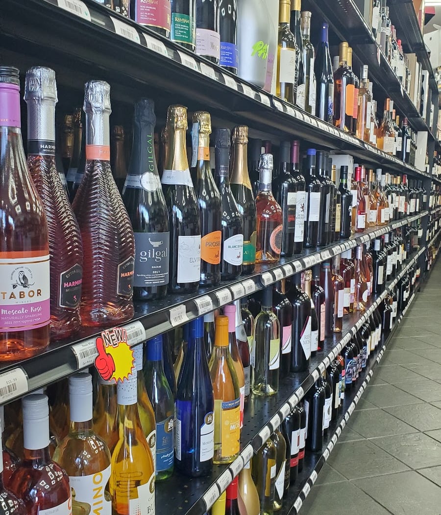 Yossis Wine & Liquor 3