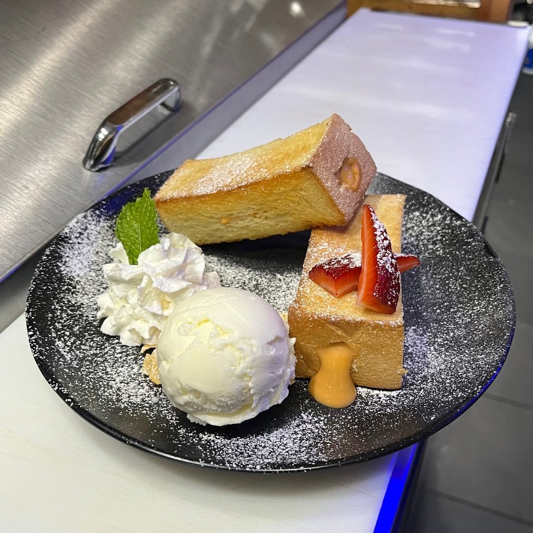 Sweetory 3