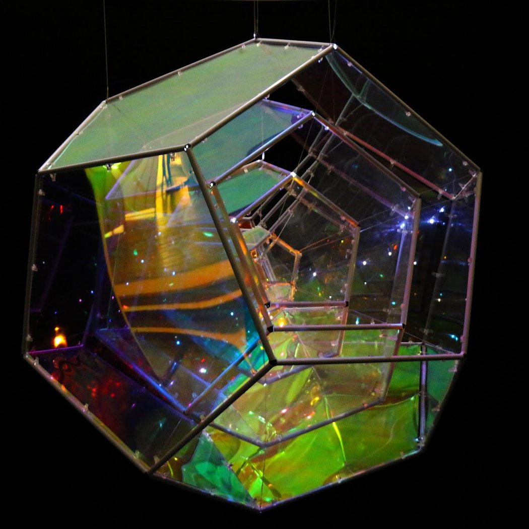 Le Fresnoy - Studio national des arts contemporains 1