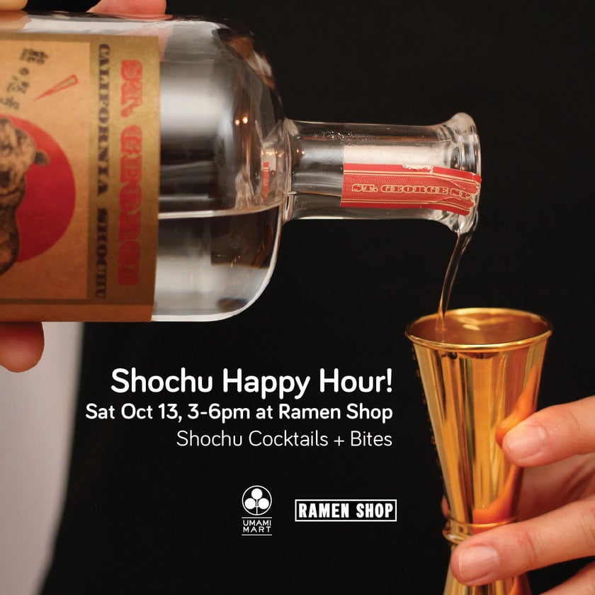 Shochu Happy Hour 1