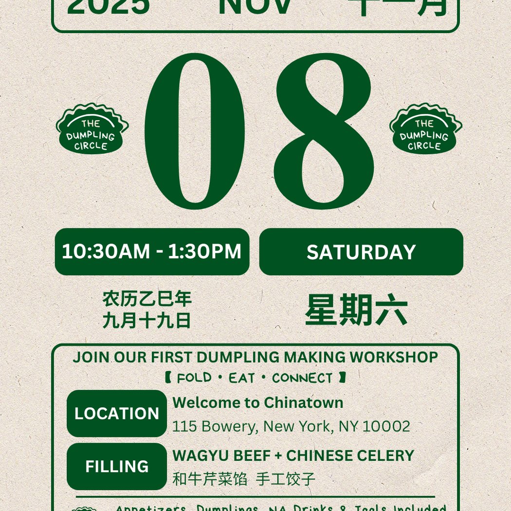 The Dumpling Circle 1