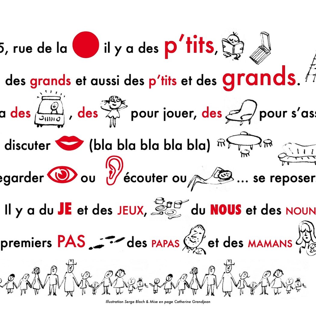 Les P'tits Les Grands 3