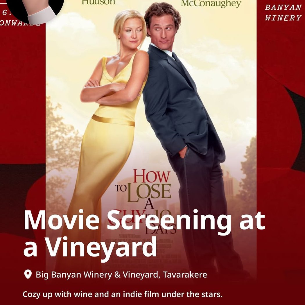 Movie Screening 1