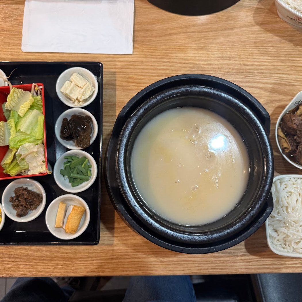 Western Yunnan Crossing Bridge Noodle 1
