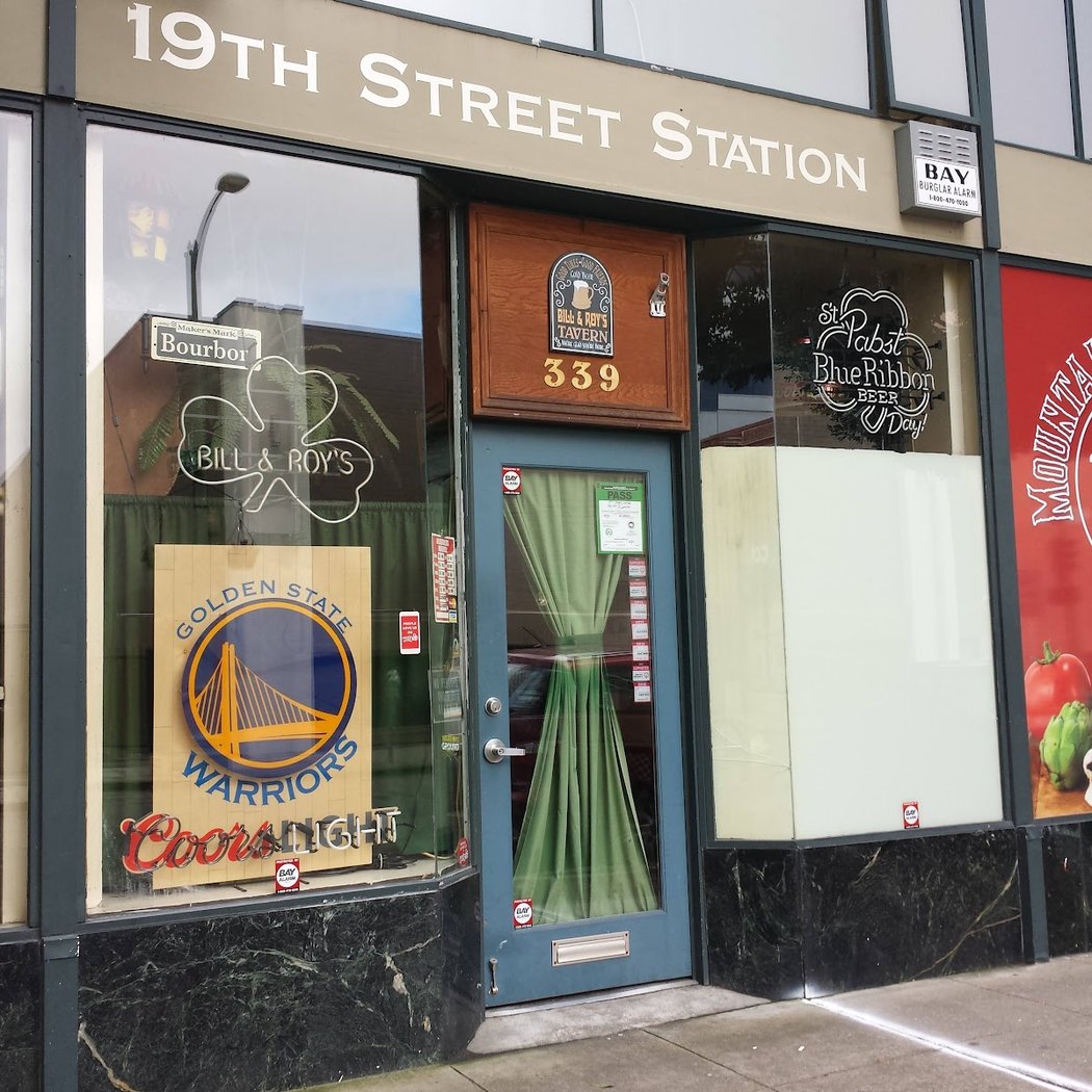 19th Street Station 3