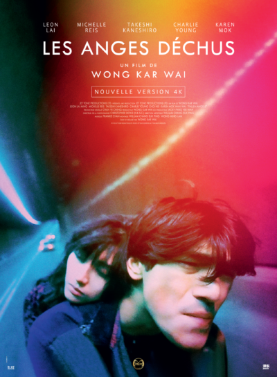 LES ANGES DÉCHUS 1