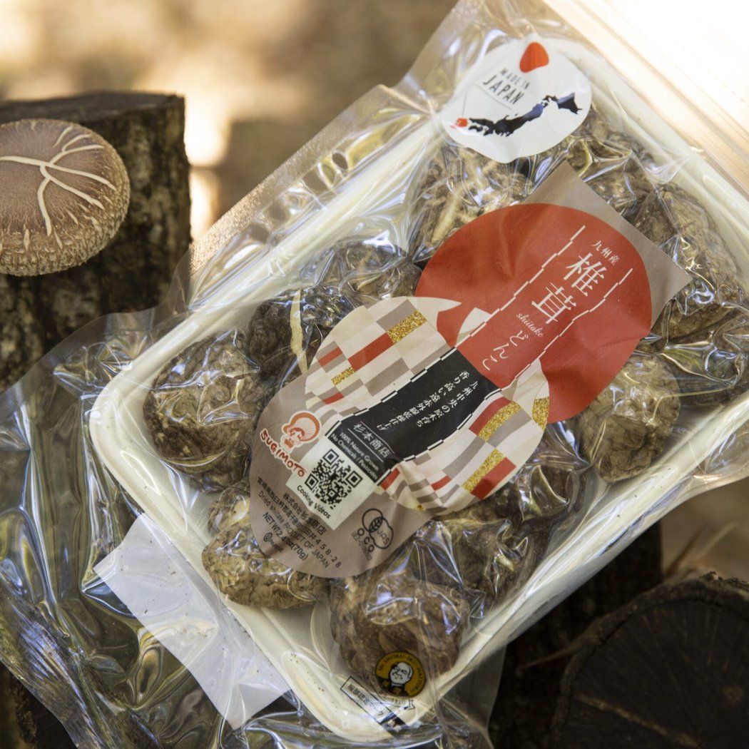 Zen Kokyū & Shojin Ryori: Mindful Breathing & Shiitake Tasting 3