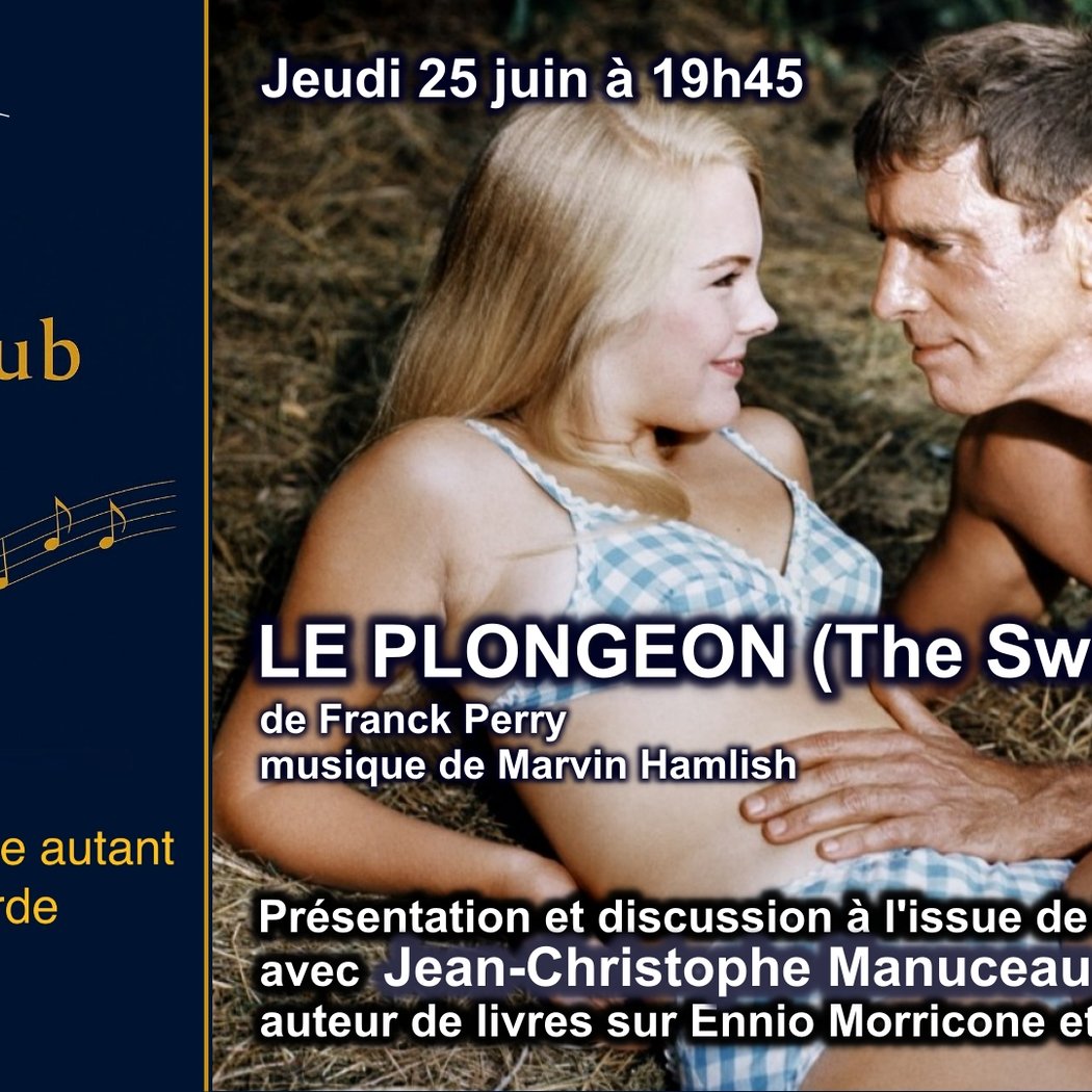 Les Rencontres du Champo - Cinéma Le Champo 1