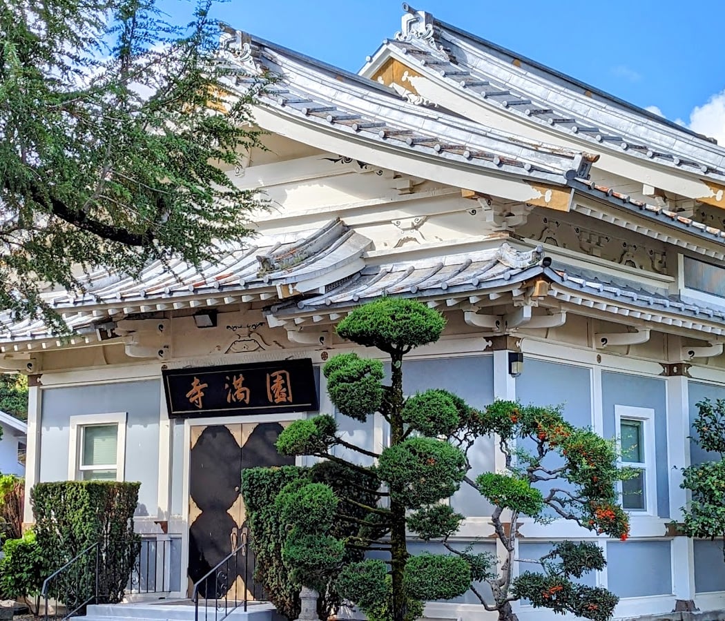 Sister City Friendship Dinner – Where Sushi Meets Borshch 2