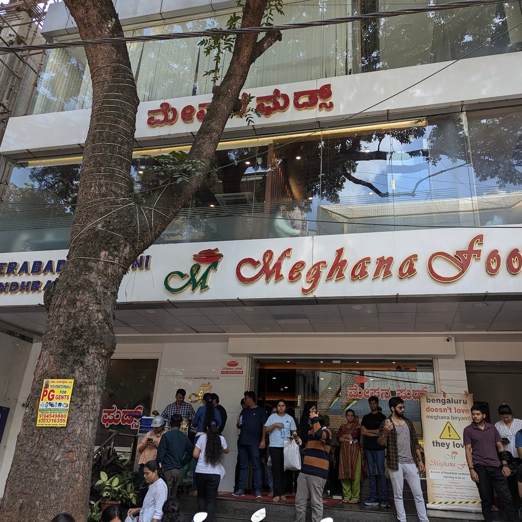 Meghana Foods 3