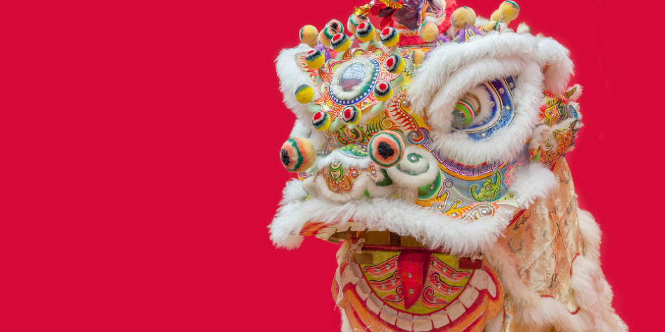2026 Lunar New Year Celebration 1