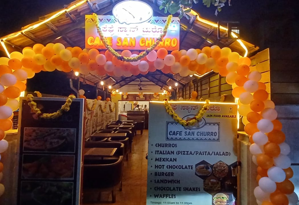 Cafe San Churro 3