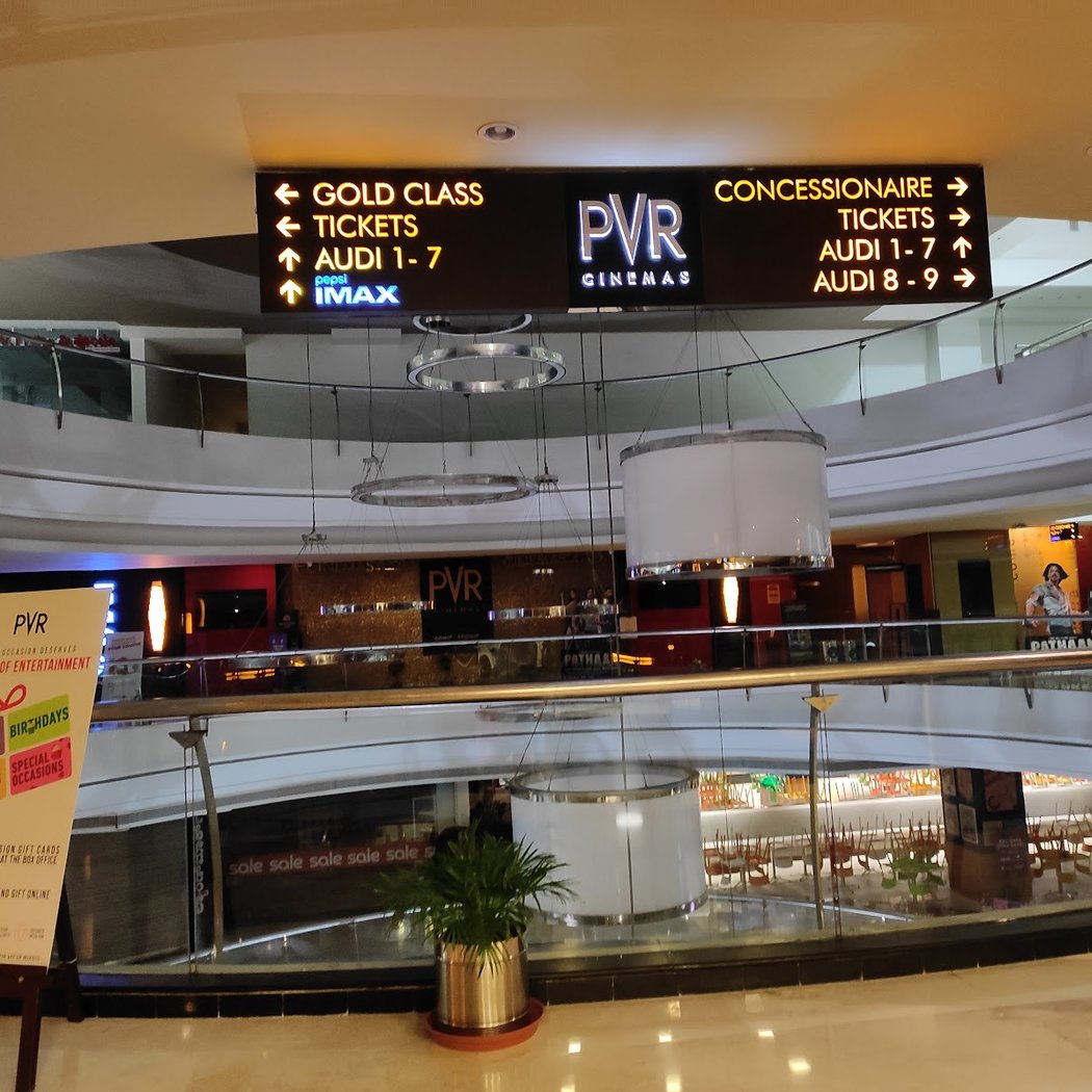 PVR Cinemas, The NEXUS Mall, Koramangala 3