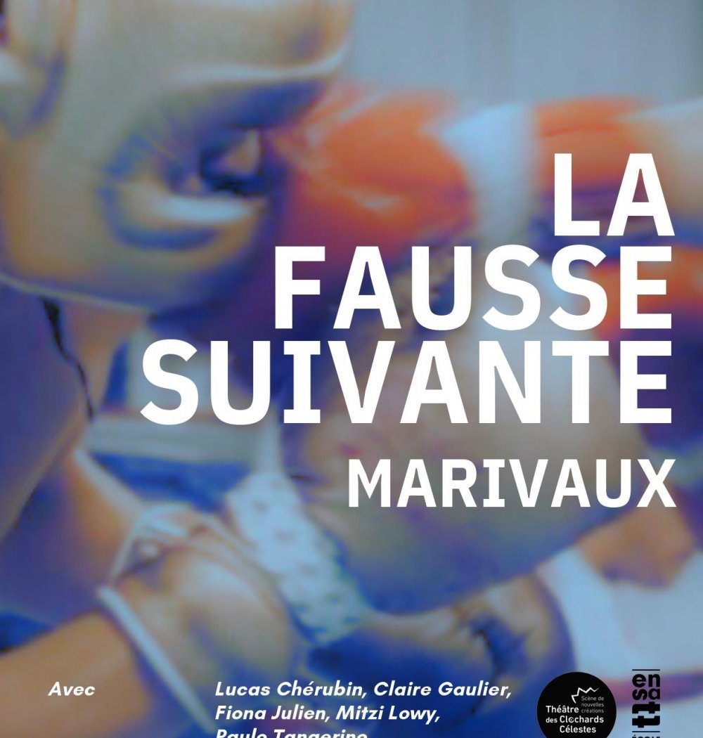 La Fausse Suivante 1