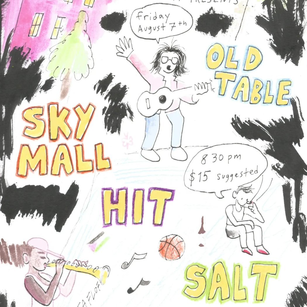Salt | Old table | Hit | Sky Mall 1