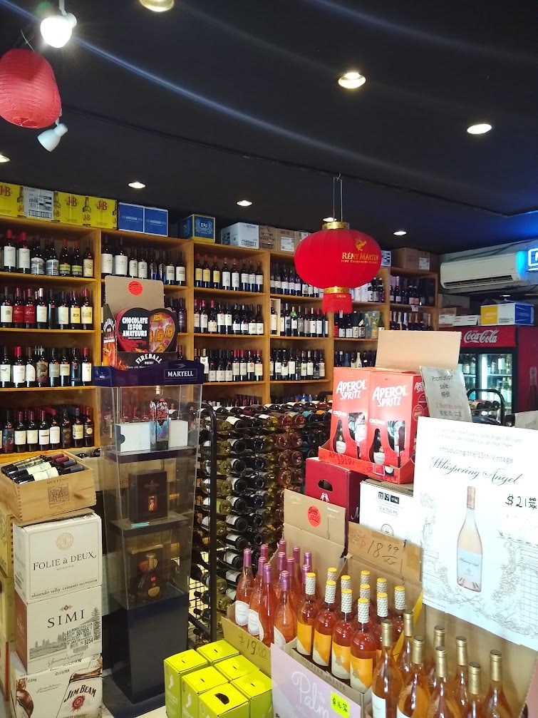 R & S 49 Liquor Corp 2