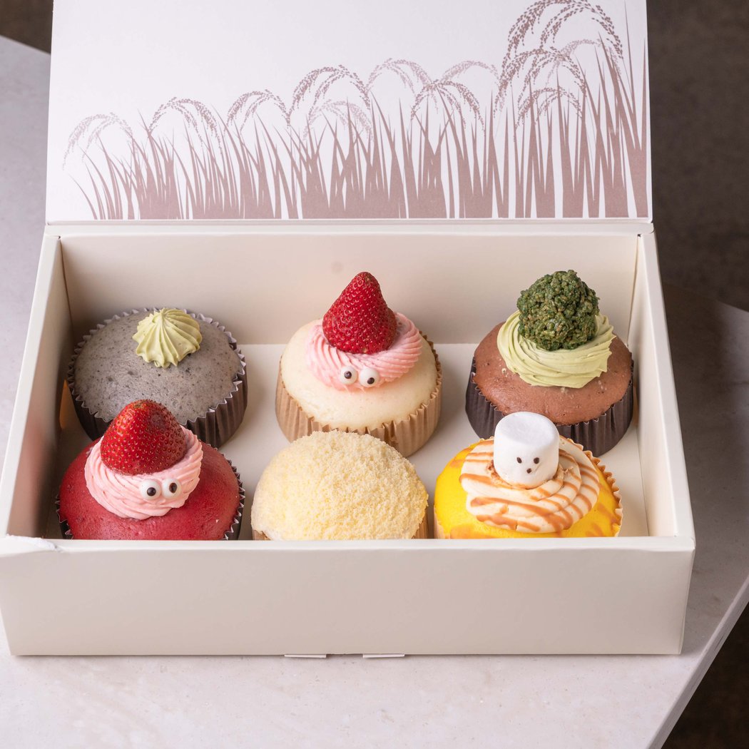Basquia Bakery 3
