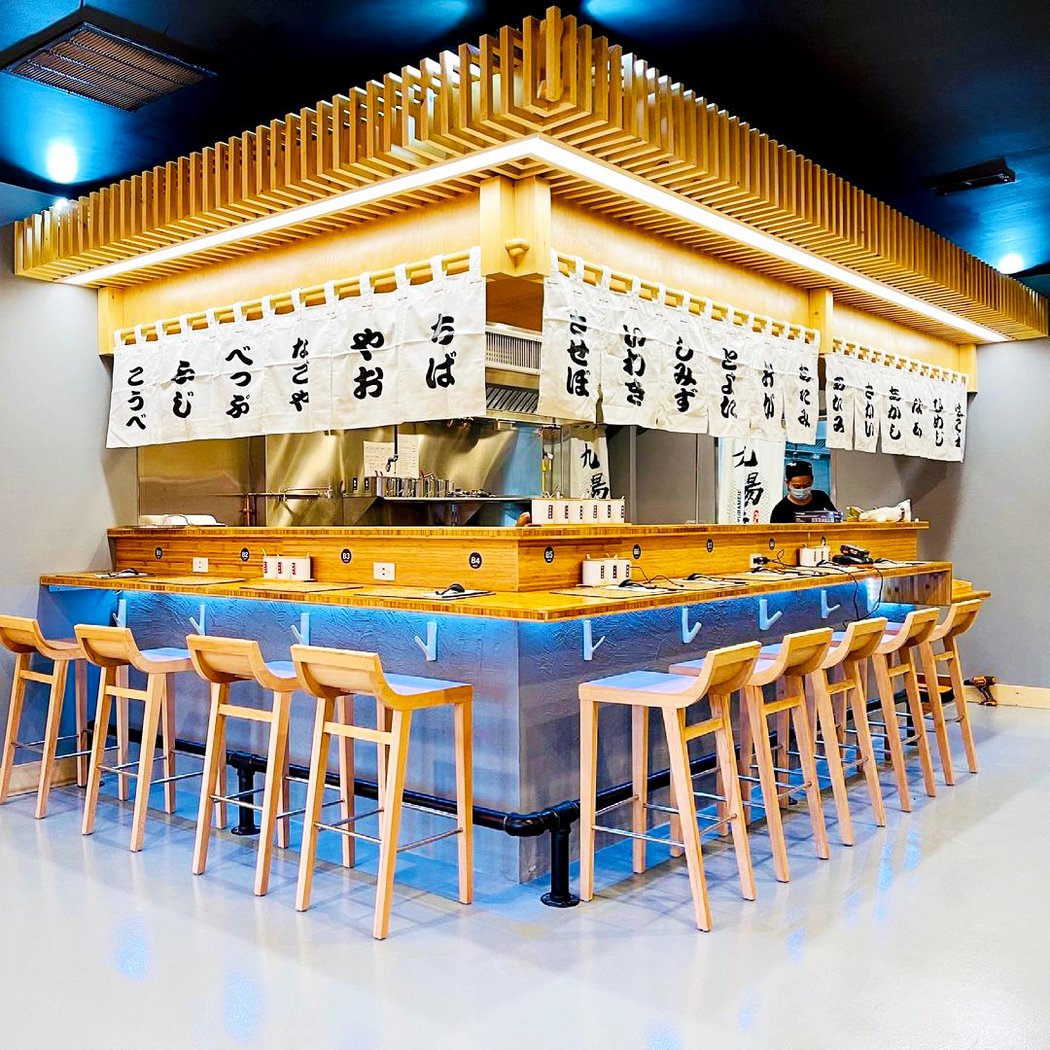 Kyuramen - Cherry Hill 2