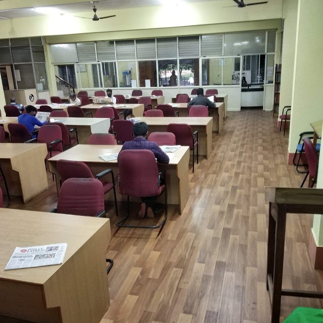 Government of Karnataka Public Library 3