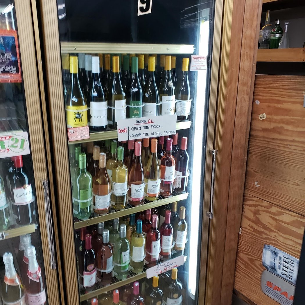 Del Norte Liquors 1