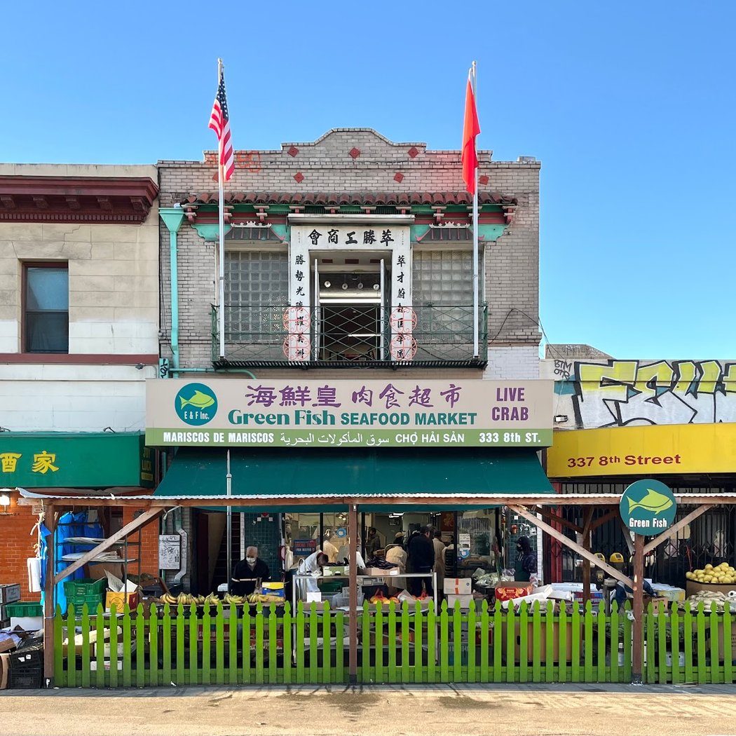 Green Fish Seafood Market (E&F inc) 2