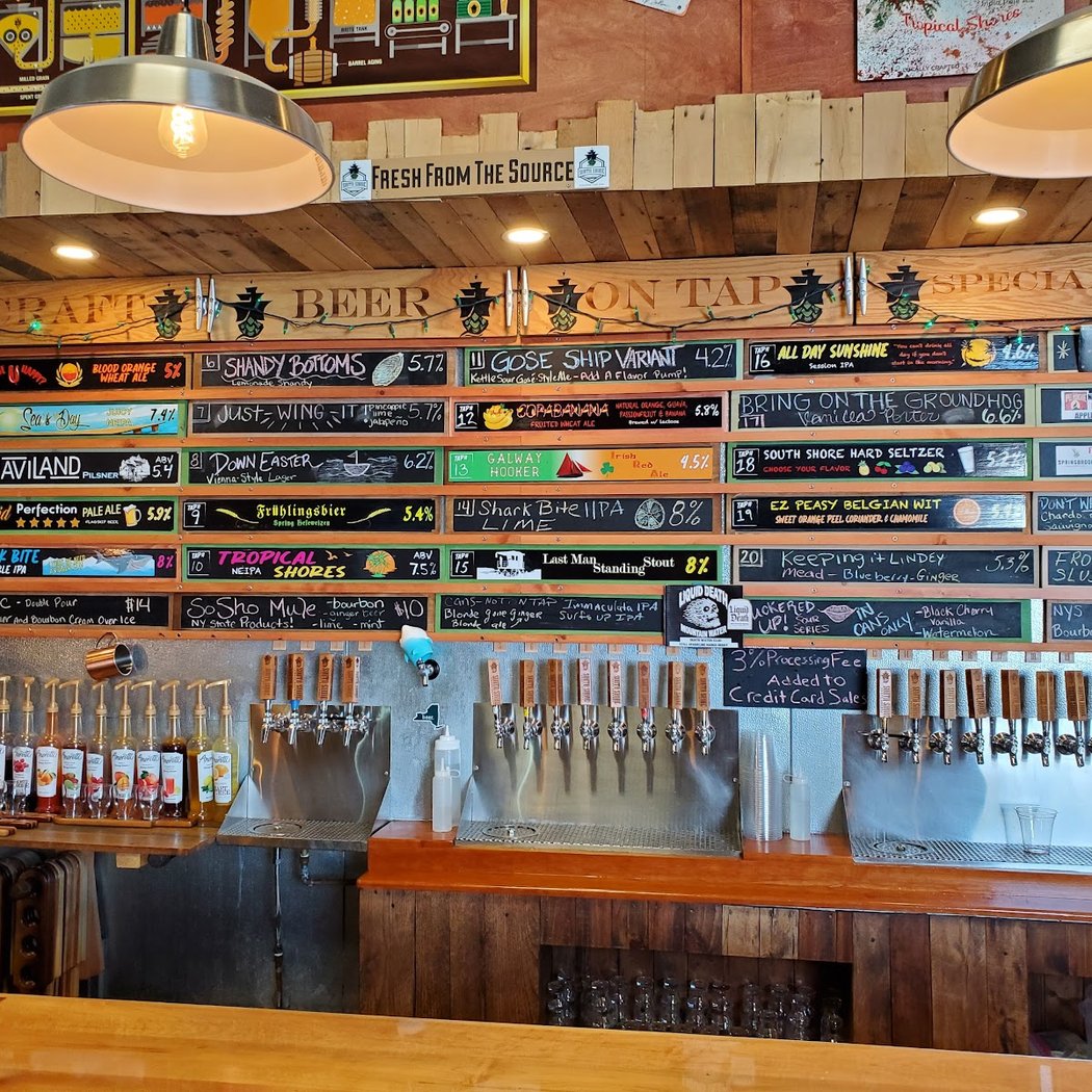 South Shore Craft Brewery 3