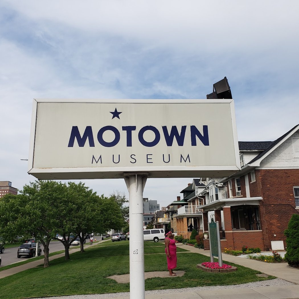 Motown Museum 3